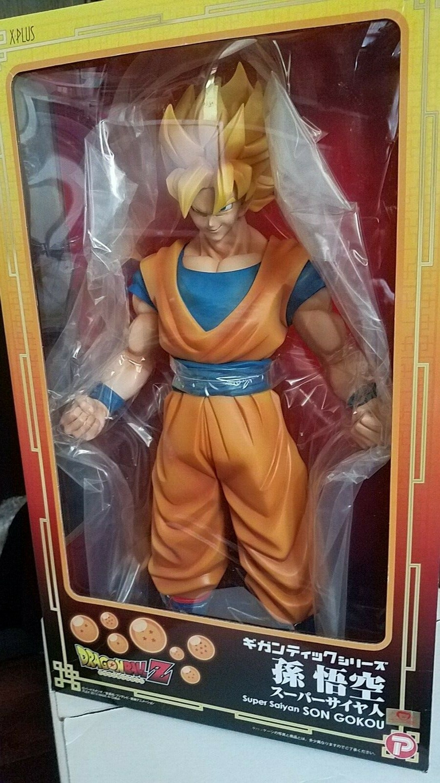 ドラゴンボール - ショウゴ　 s-l400.jpg