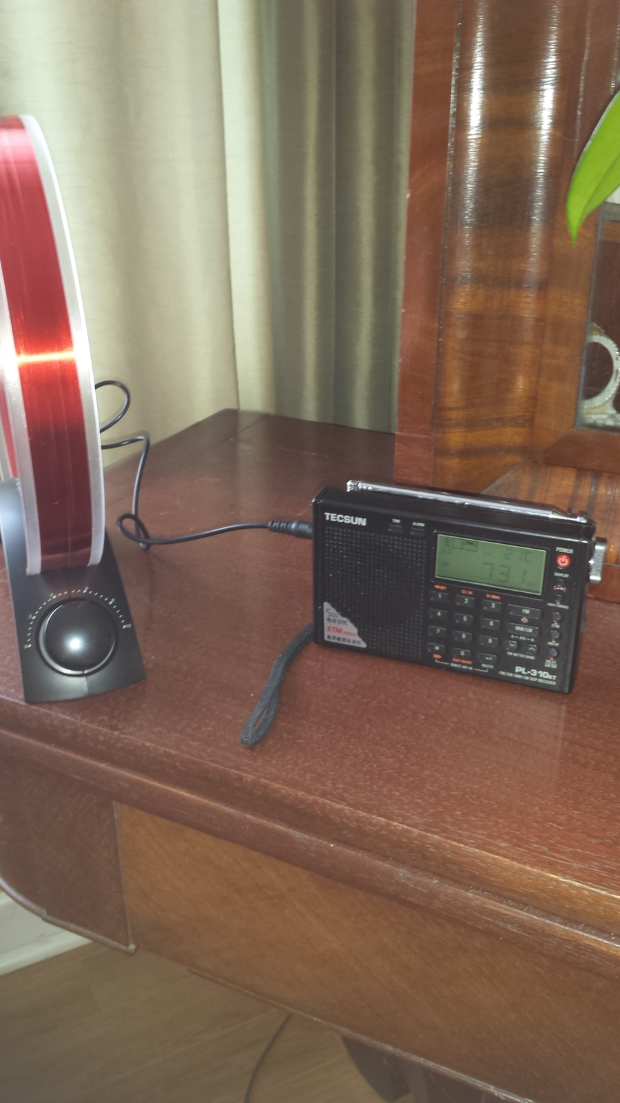 AN-200 AN200 TECSUN DESKTOP MEDIUMWAVE MW LOOP ANTENNA | eBay