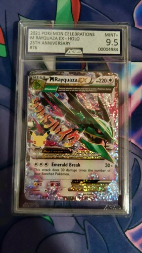 ポケモンカード 12枚セット s-l400.jpg