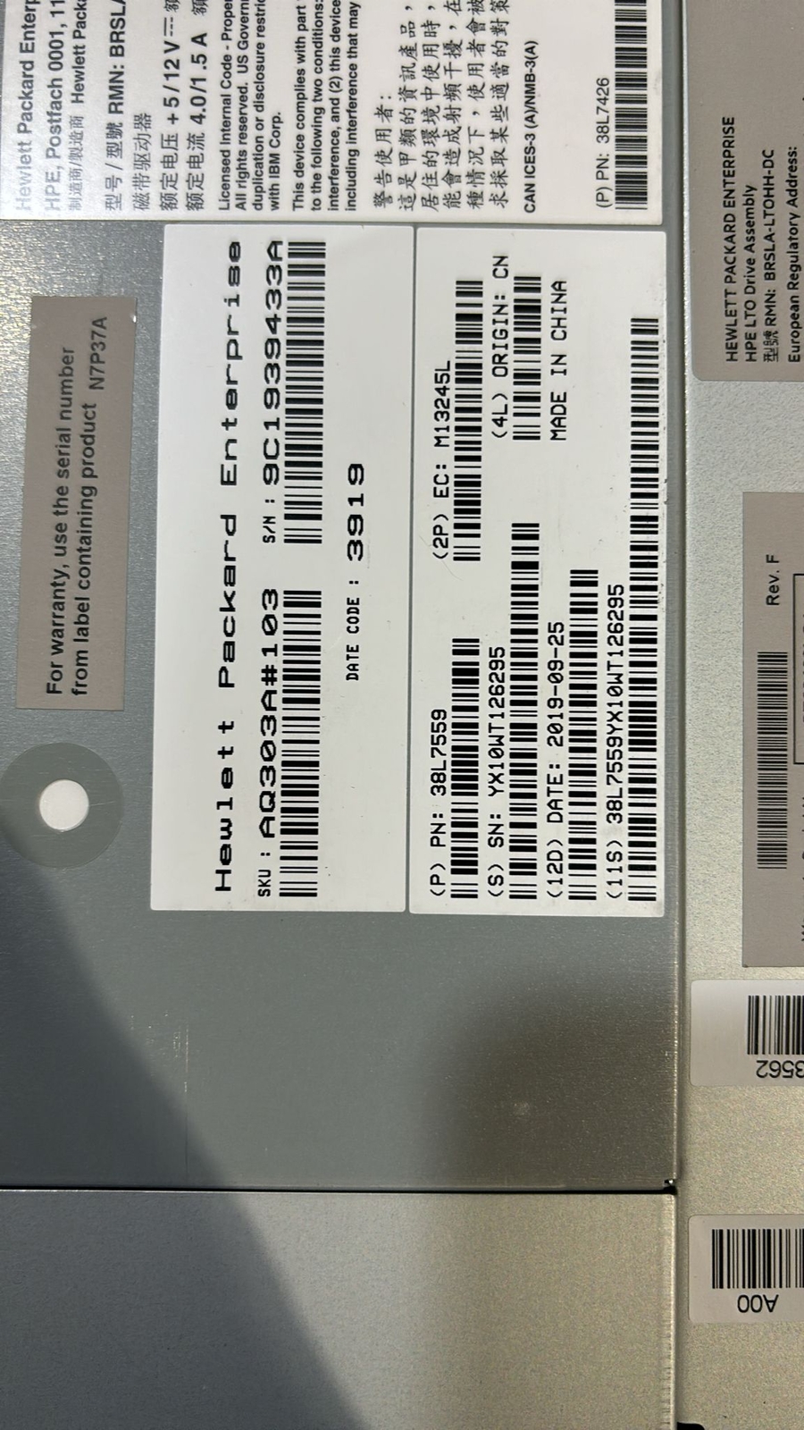 N7P37A HPE StoreEver MSL LTO-7 Ultrium 15000 SAS 38L7559 38L7426 - Picture 4 of 4