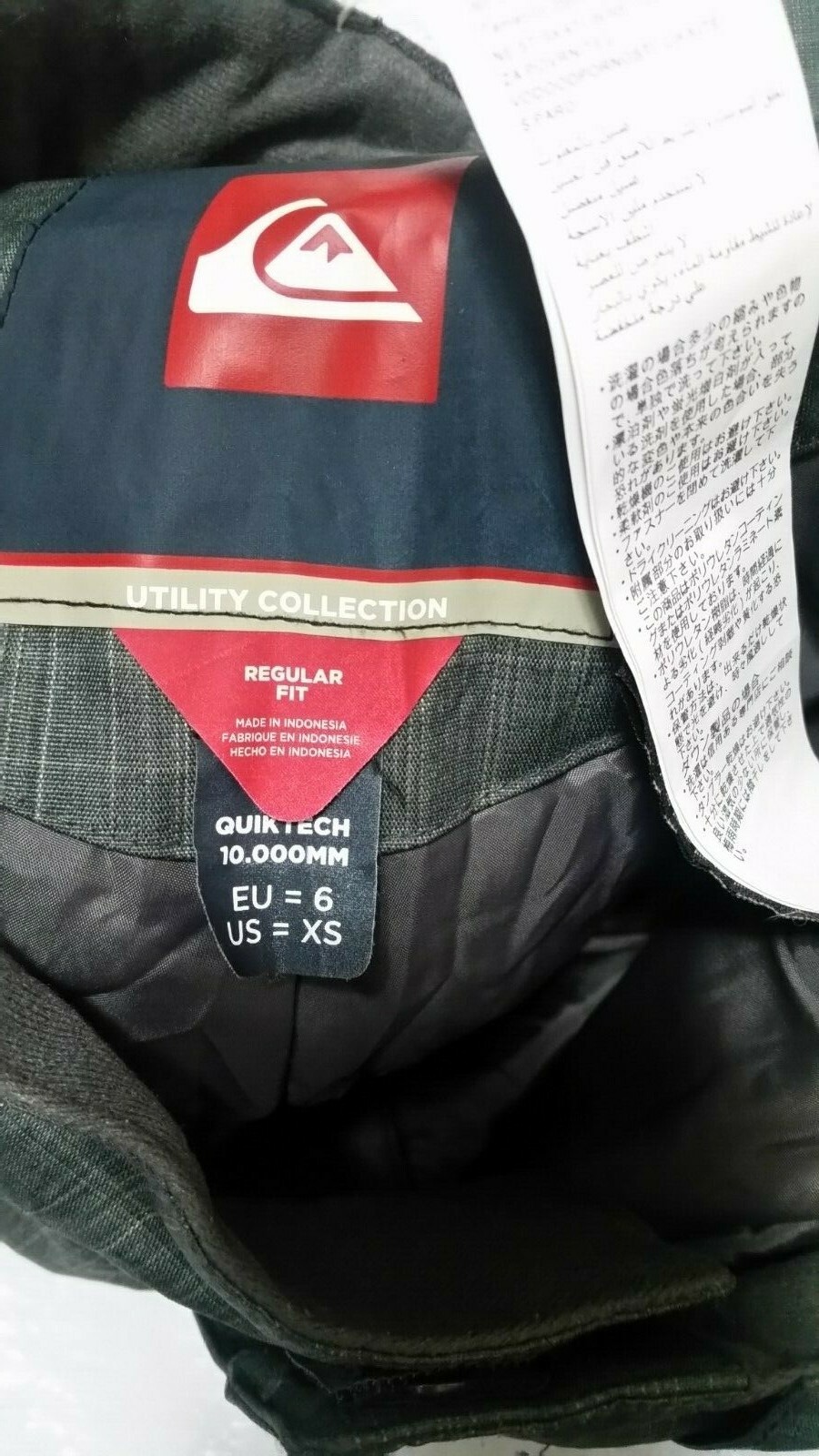 MINT YOUTH BOYS QUICKSILVER GRAY PORTER DRYFLIGHT 10K SKI SNOW BOARD PANTS S 6