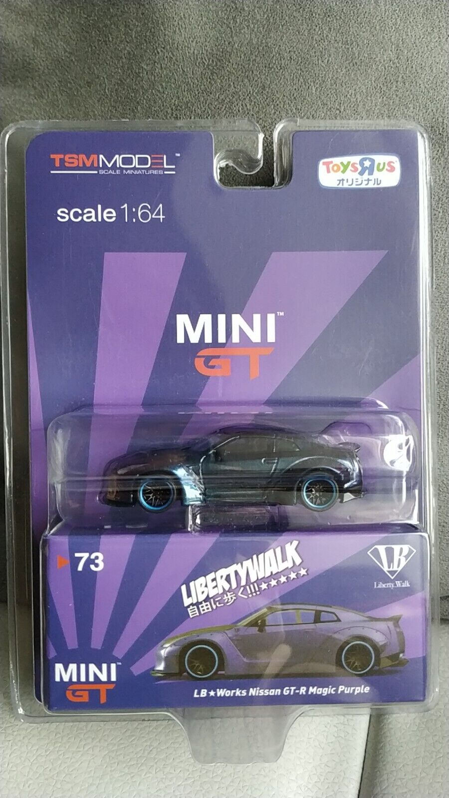 MINI GT 73 Toysrus LB WORKS Nissan GT-R (R35) Magic Purple w MINI GT 73 Toysrus LB WORKS Nissan GT-R (R35) Magic Purple w