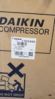 NEW Genuine Compressor 2YC36BXD#A (ROHS) for Daikin Part No 1703496 ( E1-4)