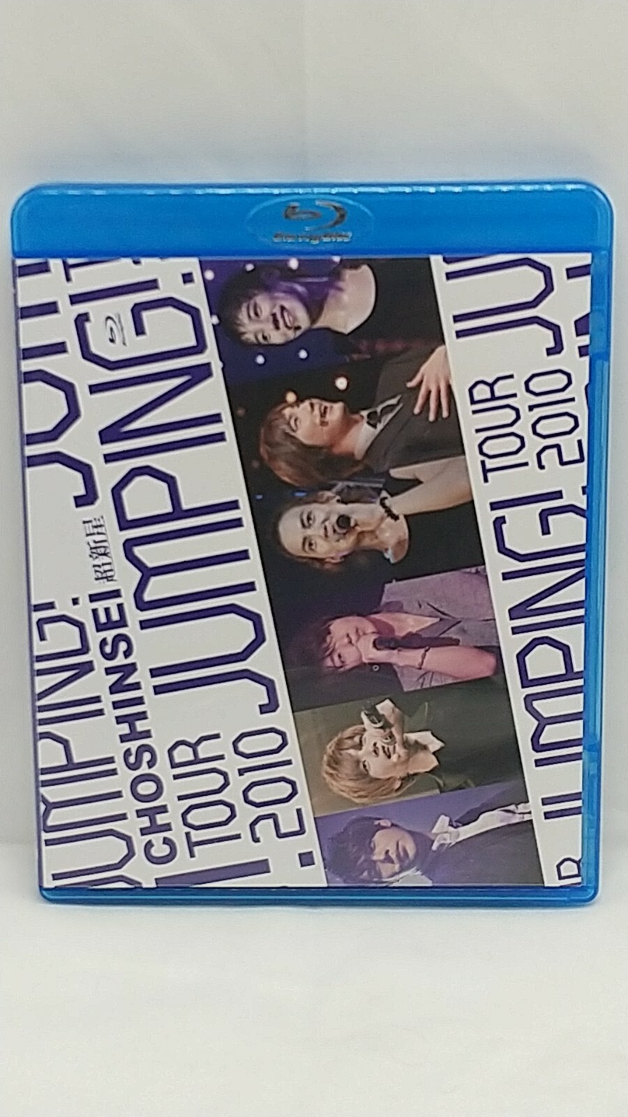 超新星 LIVE MOVIE“CHOSHINSEI SHOW 2010” [Blu-ray] Blu-ray Choshinsei Tour 2010 Jumping! Japan | eBay