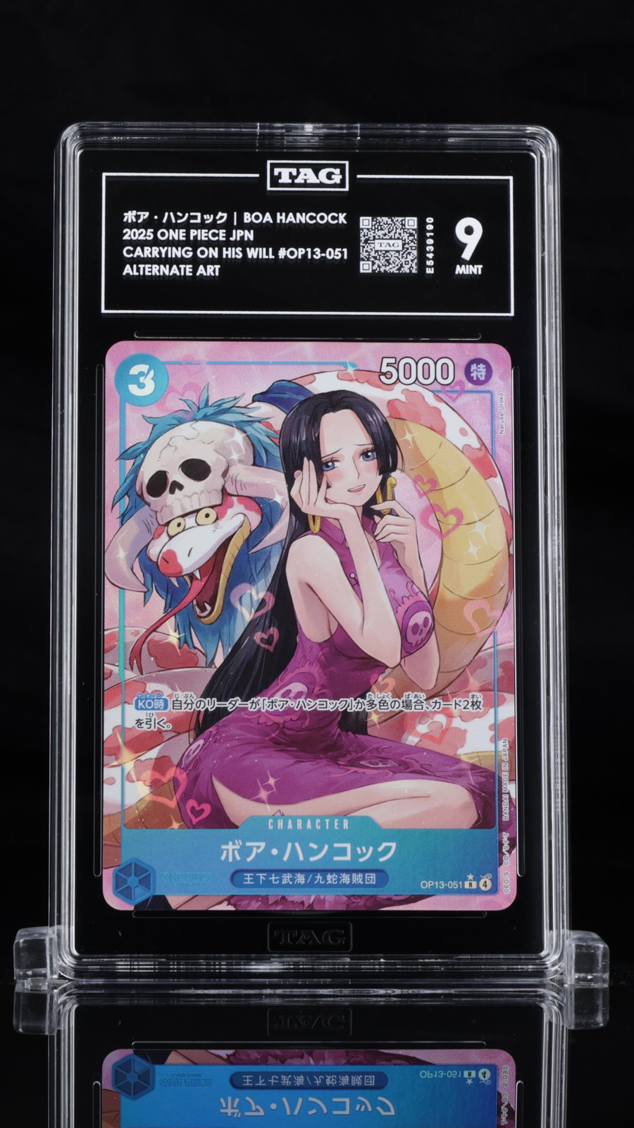 TAG 9 MINT Japanese One Piece 2025 Boa Hancock OP13-051 Carrying on His Will