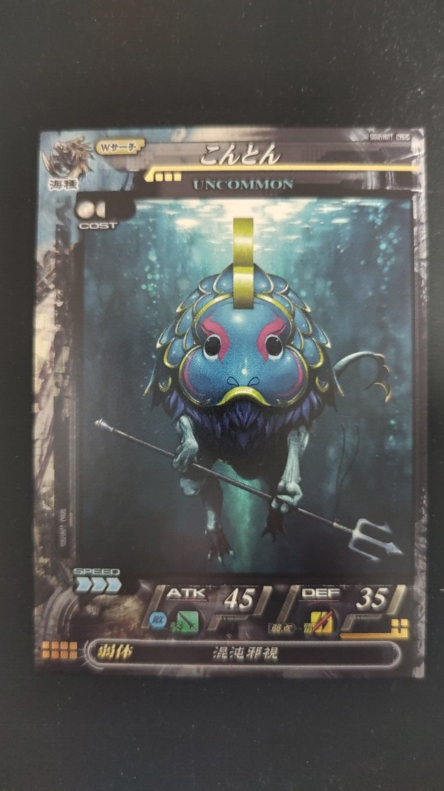 ロードオブヴァーミリオン　Lov1 175枚 ロードオブヴァーミリオン Lov1 175枚 - メルカリ