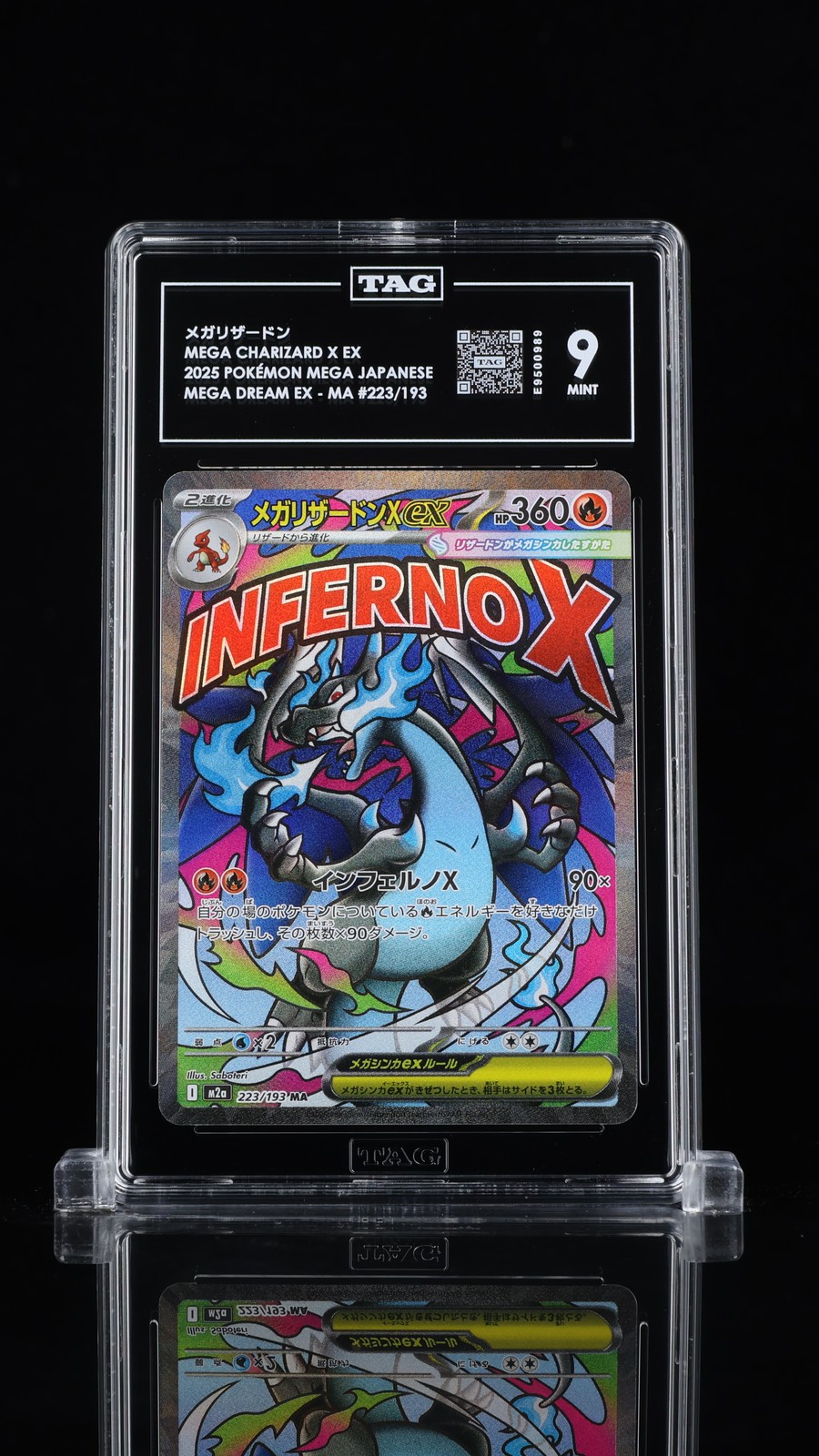 TAG 9 MINT JAPANESE POKEMON 2025 Mega Charizard X ex 223/193 Mega Dream M2a
