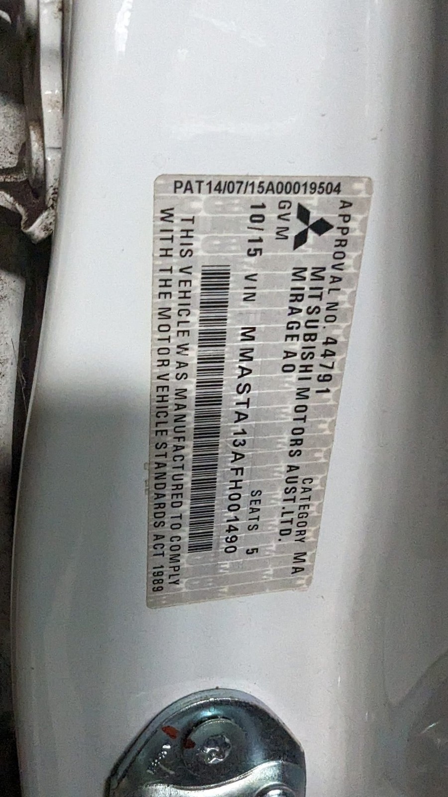 2014 - 2016 Mitsubishi Mirage Sedan Rear Axle Beam (FWD) - thumbnail 11