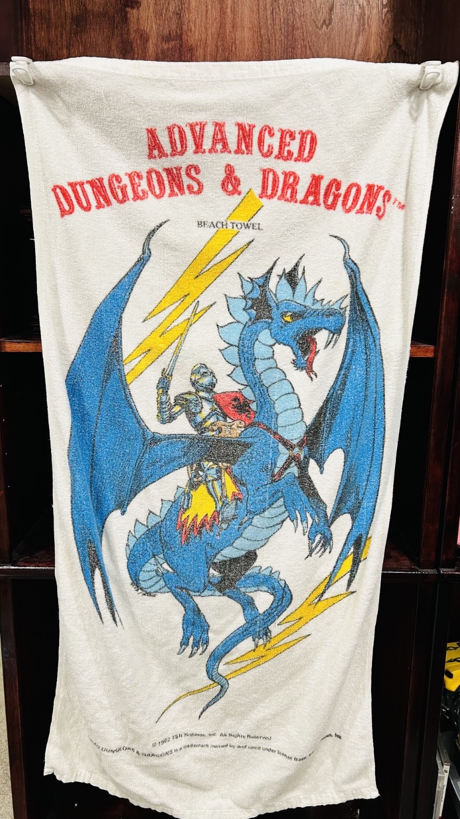 Vintage 1982 Advanced Dungeons Dragons Dragon Beach Towel TSR AD&D