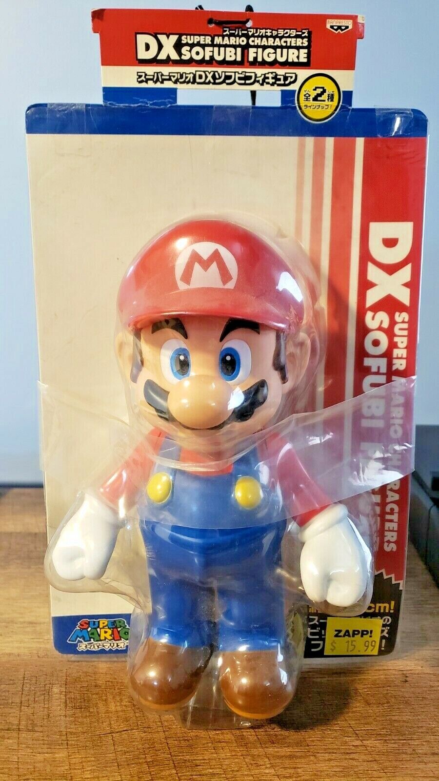 Brand new Series 2 22CM Banpresto DX Sofubi Figure Super Brand new Series 2 22CM Banpresto DX Sofubi Figure Super