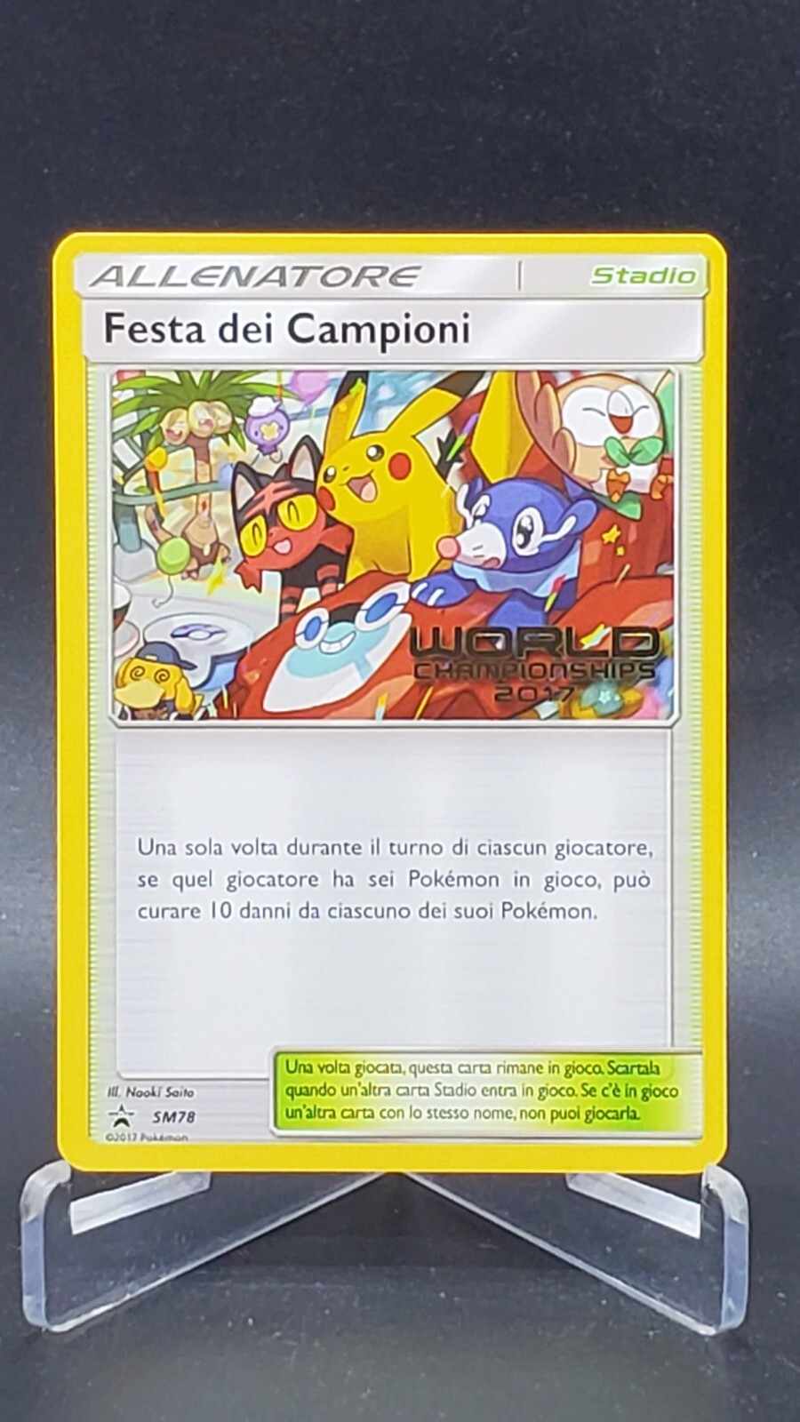 【超希少】チャンピオンズフェスティバル プロモ2017年世界大会プロモ 2017 Champions Festival ITALIAN World Championship Promo