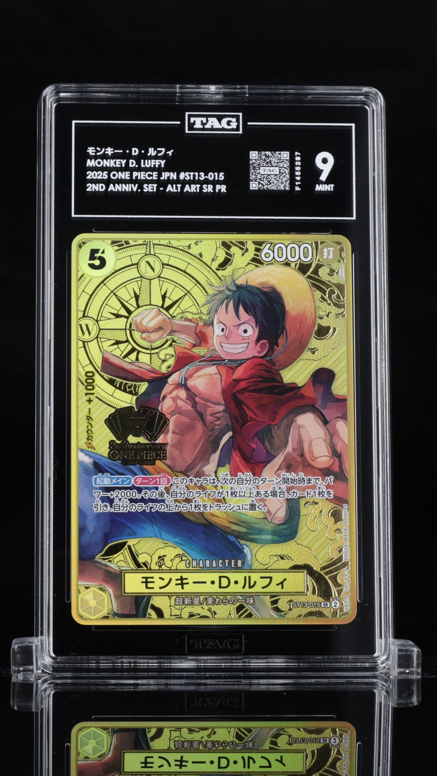 TAG 9 MINT Japanese ONE PIECE 2025 Monkey D. Luffy ST13-015 2nd Anniversary