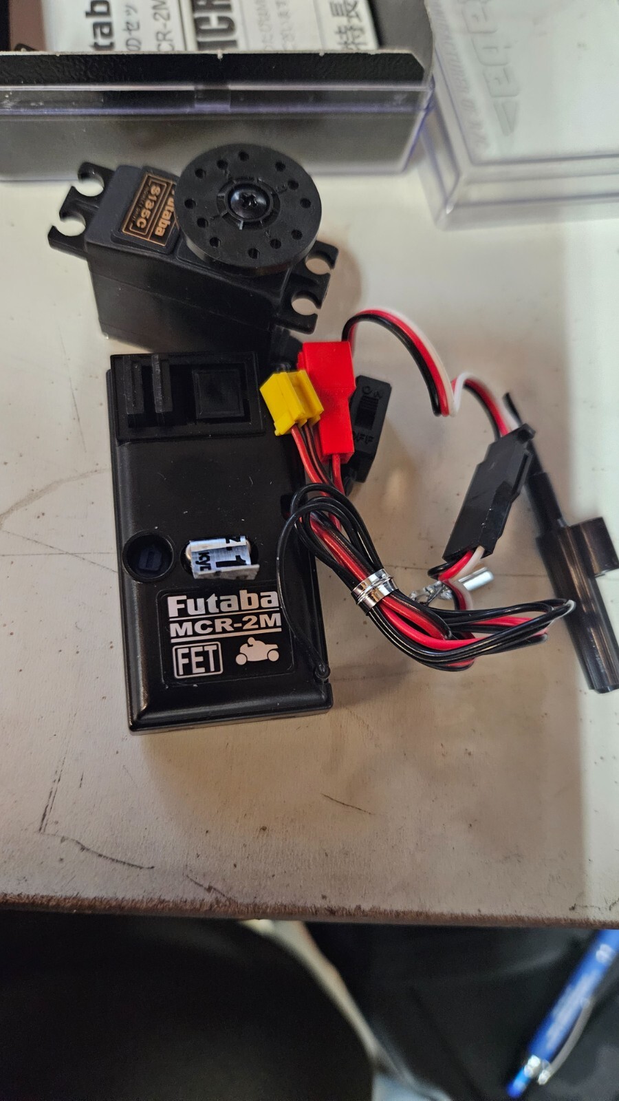 Futaba MCR-2CS ミニカー用サーボ Futaba MCR-2CS ミニカー用サーボ