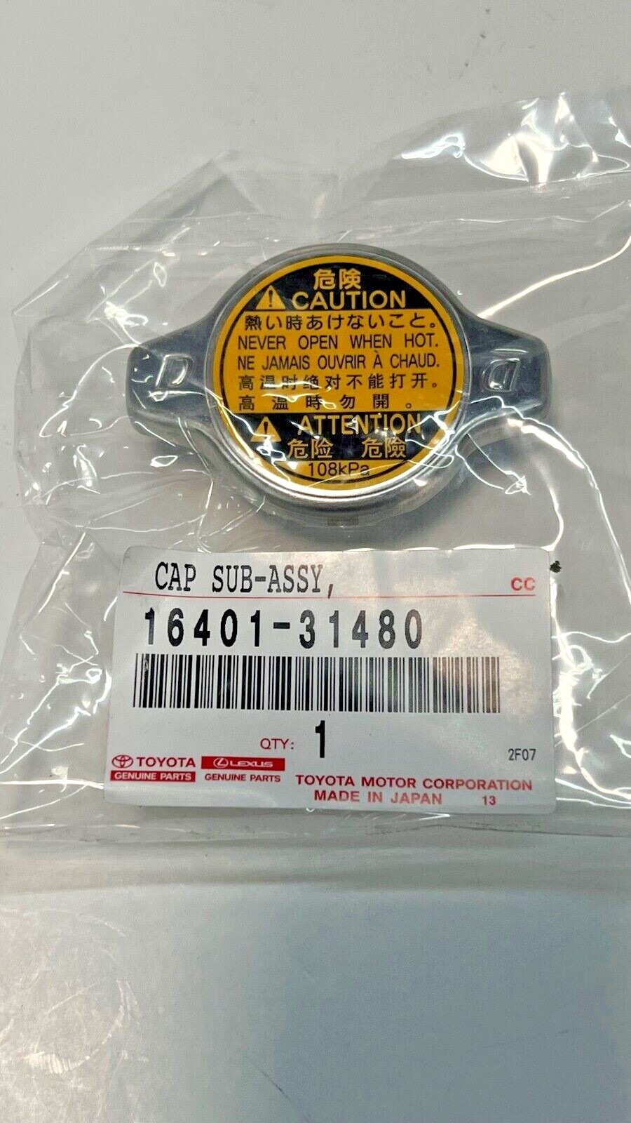 老僧 Toyota 1640117010 Genuine Radiator Cap Sub-Assy 16401-17010