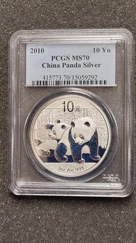S44)中国 パンダ 1998 10元 銀貨 S44)中国 パンダ 1998 10元