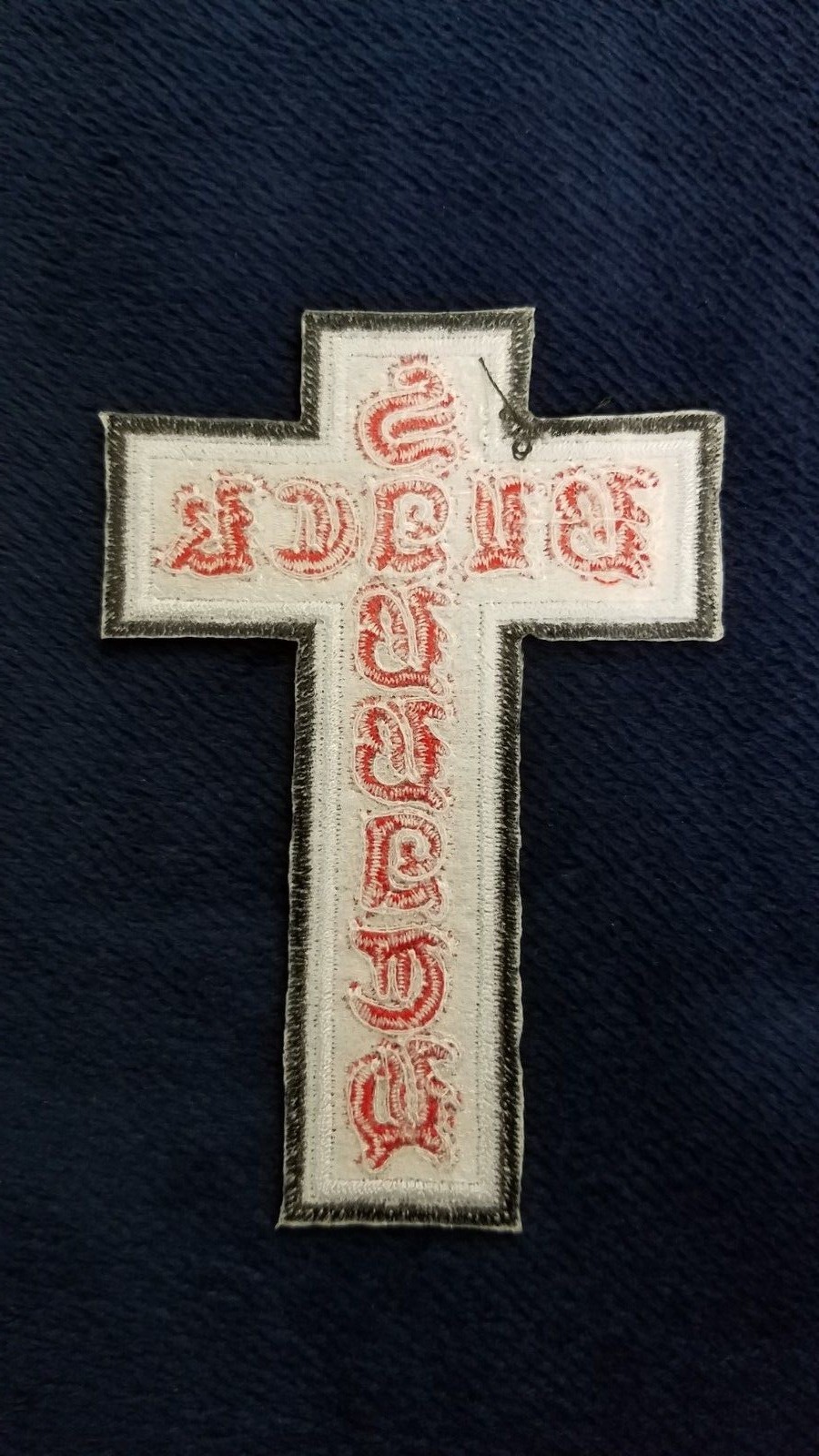 Black Sabbath Cross Embroidery Patch