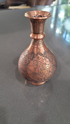 Old Vintage Antique Hand Hammered Copper Metal Mid Eastern Hand Tooled Vase 6''