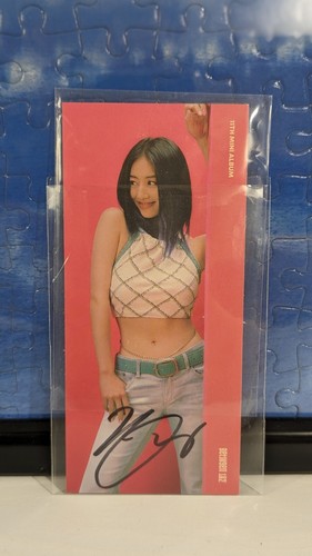 TWICE  BETWEEN1&2  twiceshop ジヒョ サイン コンプ TWICE - BETWEEN 1&2 (Pathfinder ver.) SIGNED ALBUM (missing