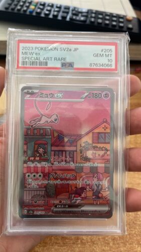 PSA 10 Mew ex SAR 205/165 sv2a Pokemon Card 151 Japanese PSA 10 Mew ex SAR 205/165 sv2a Pokemon Card 151 Japanese