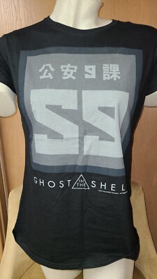 NEW Women's GILDAN Nerd Block GHOST IN THE SHELL Anime T-Shirt 2XL / XXL