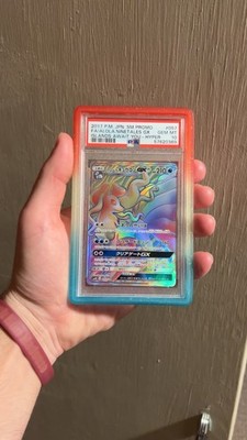 【psa10】パラダイスリゾート ワールドチャンピオンシップ2023 ポルトガル psa10】パラダイスリゾート ワールドチャンピオンシップ2023