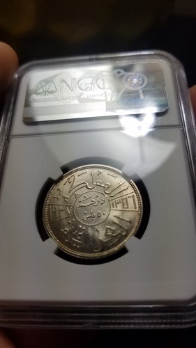 Iraq 1937 50 Fils UNC NGC MS65