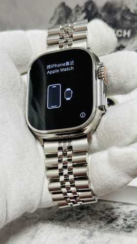 Apple Watch Ultra 2 on Apple Silver Link bracelet (bonus: with