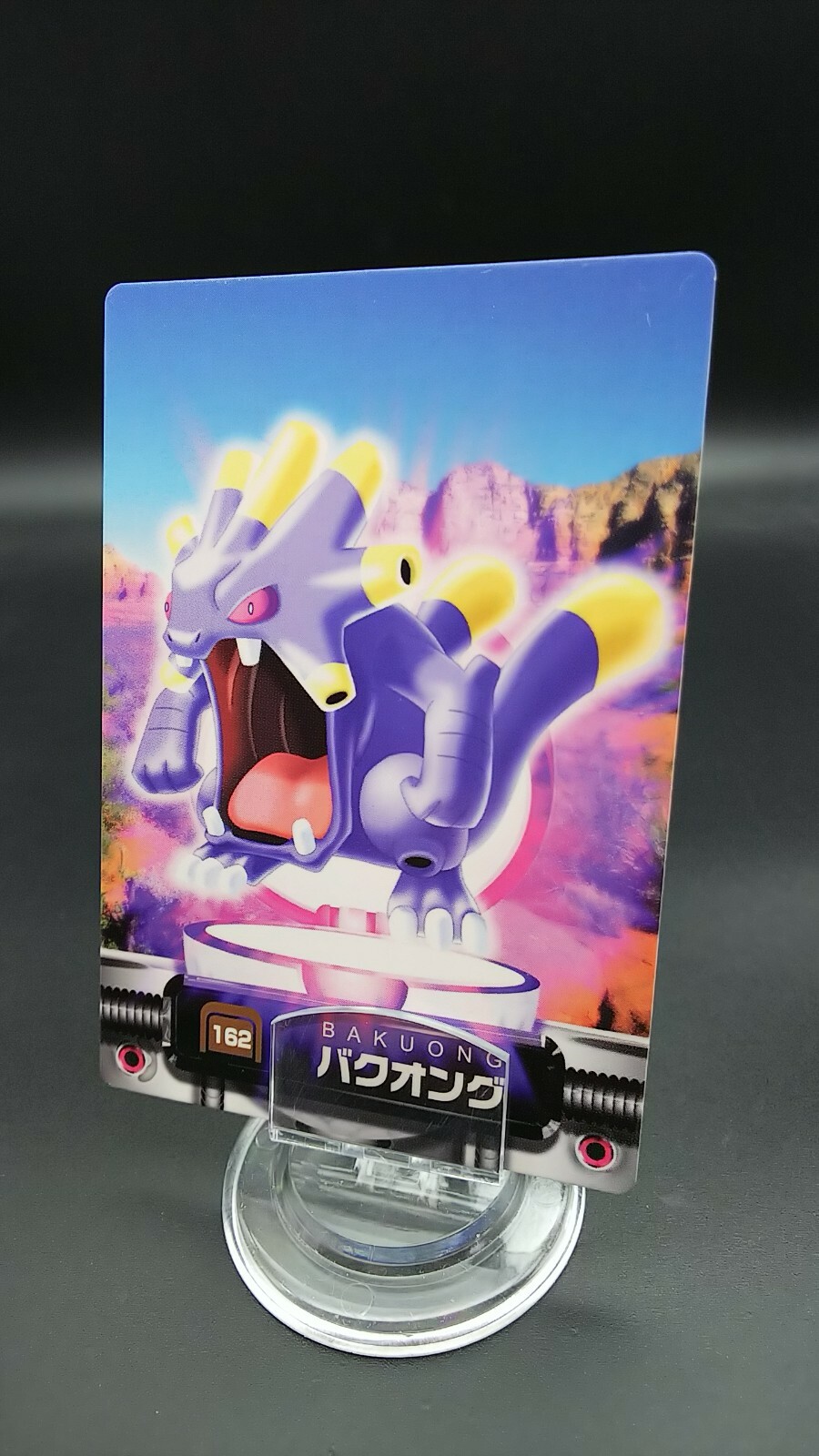ポケモンカード　USA Jolteon Pokemon Card LV.39 HP80 DPBP#162 DP4 Very Rare From