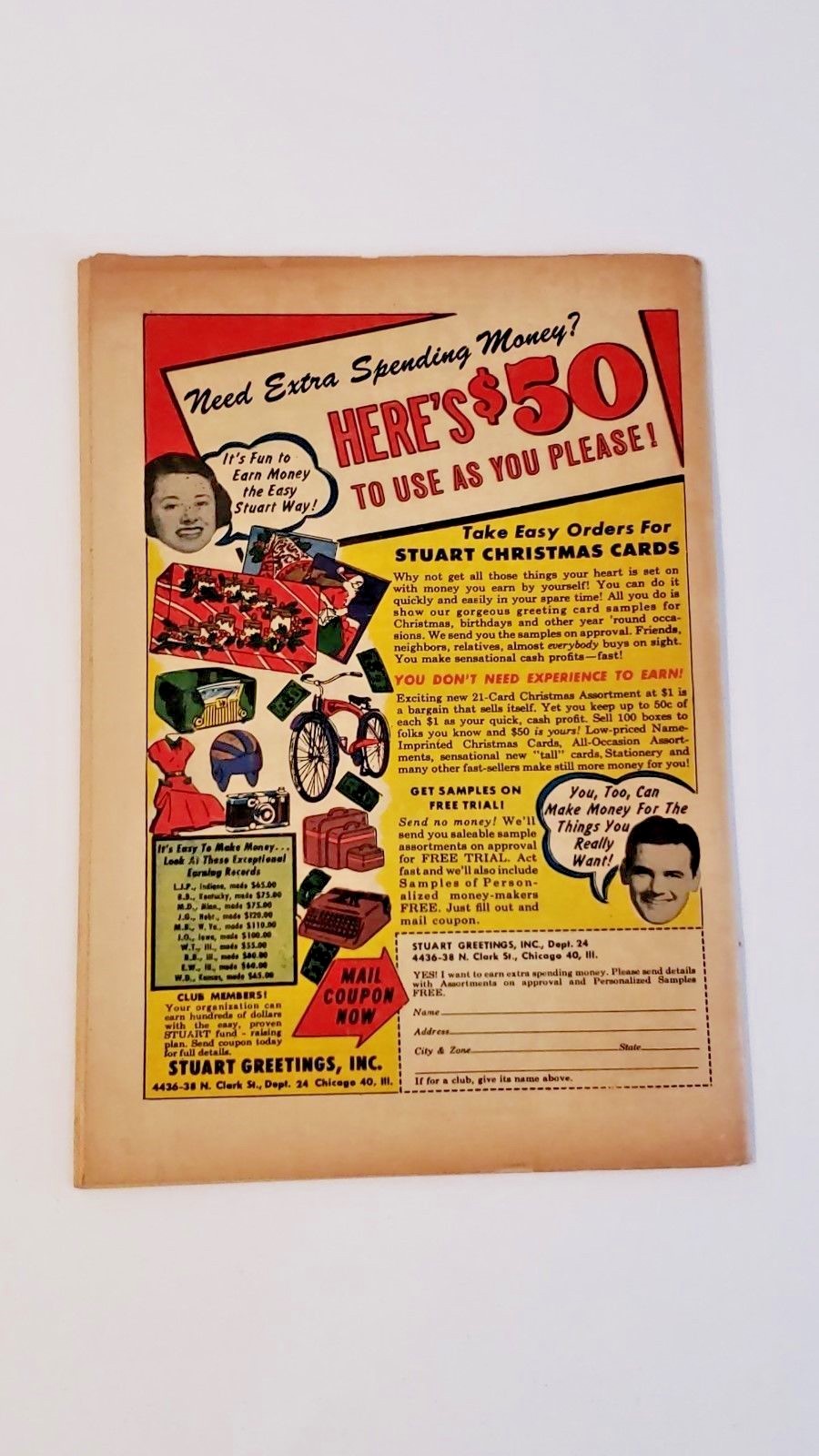 ARCHIE #76 COMIC BOOK 1955 10c VG