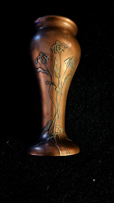 ANTIQUE HEINTZ Sterling Silver on Copper Vase no. 3788 7 1/2''  high