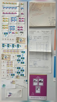 Israel 1989-1990 Stamp Lot Folklore Archaeology Hagana Plate Blocks FDC MNH
