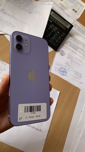 Jewel/bag brandshop iPhone12パープル64GB $_57.PNG?set_id
