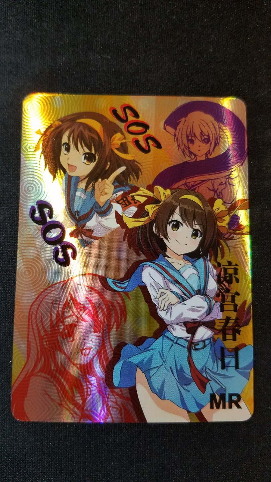 ★haruhi★ s-l400.jpg
