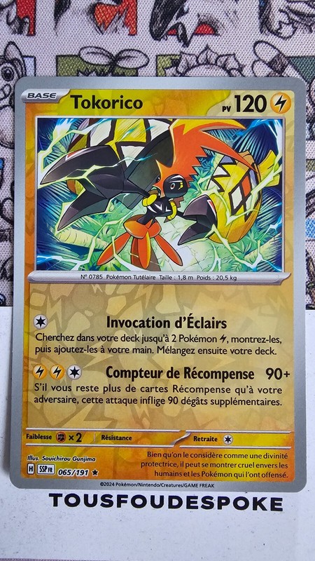 Tokorico 065/191 - Neuf - Holo Reverse - Carte Pokemon