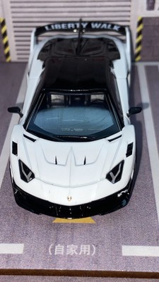 Mini GT 1:64 LB-Silhouette WORKS Lamborghini Aventador GT