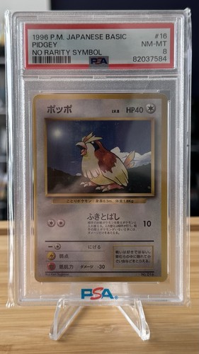 Pidgey PSA 8