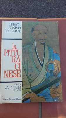 libro sulla nike libro sulla nike