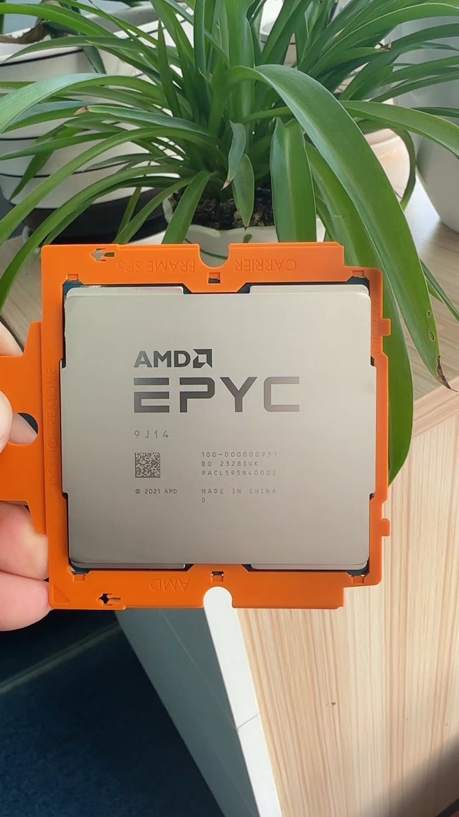 AMD EPYC 9J14 GENOA ZEN4 Processor ( 9654 oem)96 Cores 192 Threads