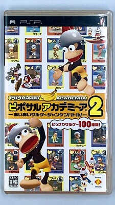 Pipo Saru Academia 2 PlayStation Portable PSP Japan Import US Seller