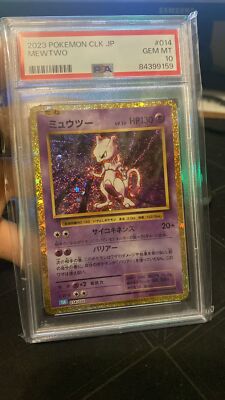 PSA 10 Mewtwo 014/032 CLK Pokemon Card Classic Japanese 2023