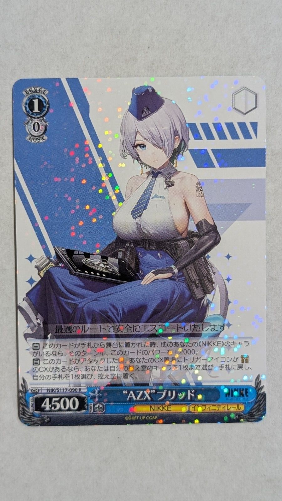 Weiss Schwarz Goddess of Victory: Nikke Brid “AZX”ブリッド