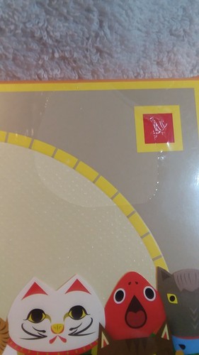 Paper Sumo Ready Set Smackdown Scrapbooking Orgami Activity Playset Stickers NEW