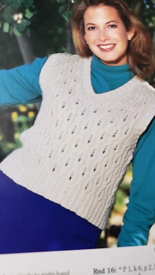 Brown Sheep Knitting Pattern Barbara Pym's Vest 34-51