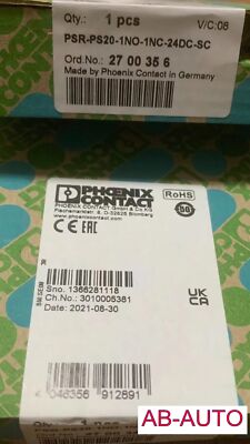 PSR-PS20-1NO-1NC-24DC-SC 2700356 Phoenix relay New in box By DHL
