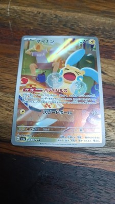 經驗證買家提供的物品圖片