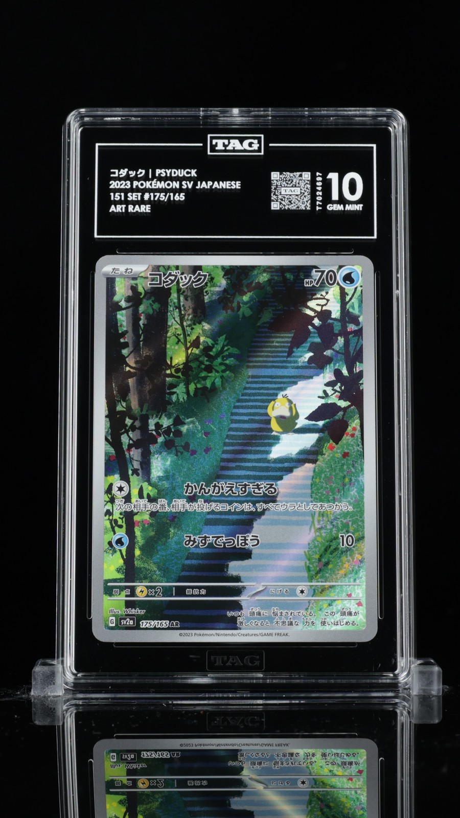 TAG 10 GEM MINT JAPANESE POKEMON 2023 PSYDUCK 175/165 151