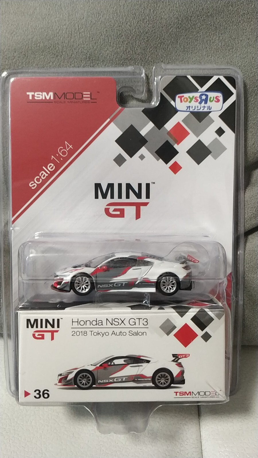 MINI GT 36 Toysrus Honda NSX GT3 Japan Exclusive MINI GT TSM