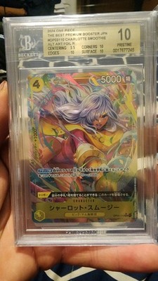 ホウオウ Neo3 PSA 9 ホウオウ Neo3 PSA 9 Auction Prices Realized Tcg Cards 2000
