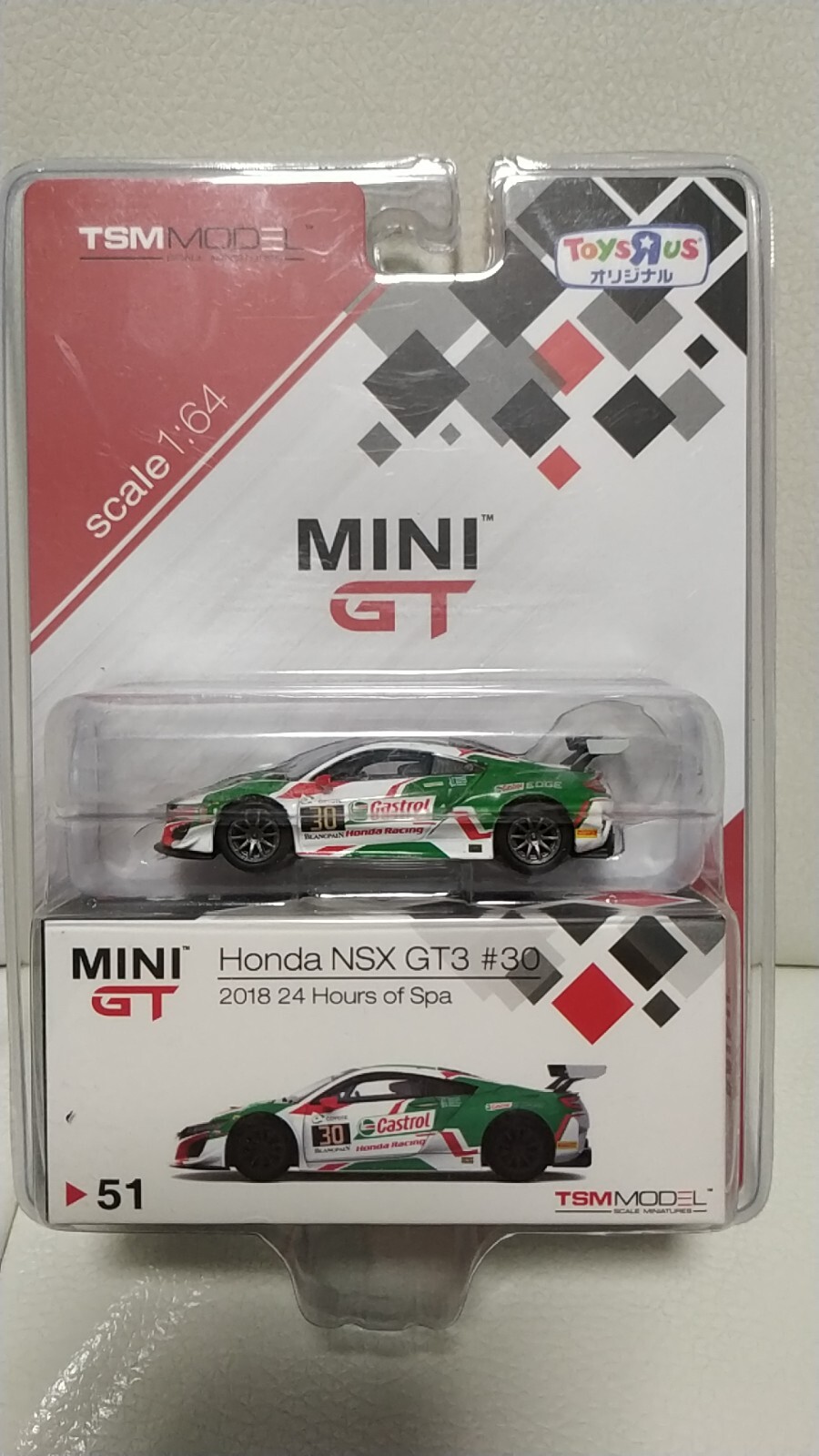 MINI GT Honda NSX GT3 & Acura NSX GT 2台 MINI GT 1/64 Honda NSX GT3 EVO22 #18 TEAM UPGARAGE 2022