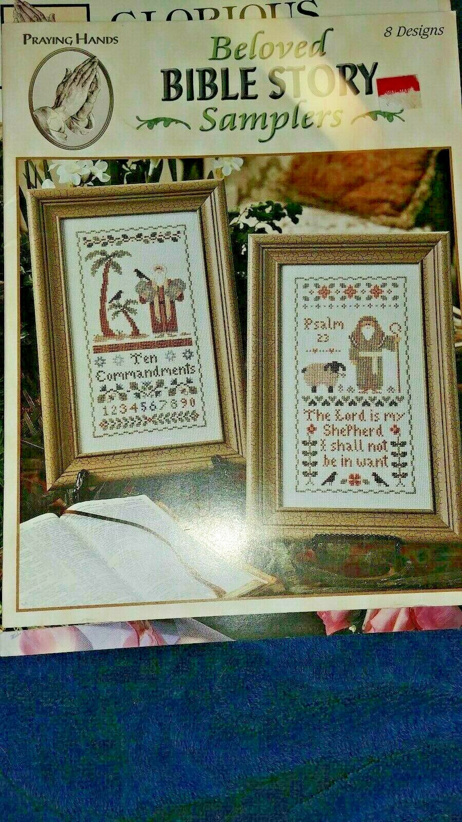 Cross Stitch Books Patterns  Lot Of 3